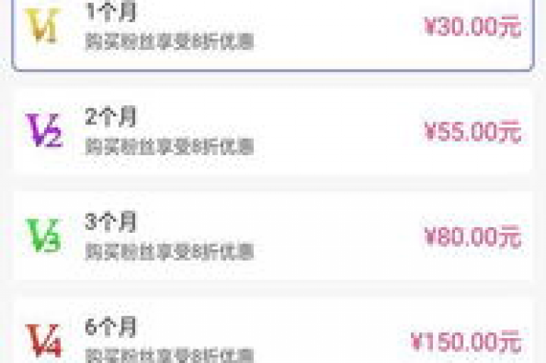 24小时在线服务，即刻享受抖音点赞、快手粉丝激增及视频播放量破万的全方位社交助力。