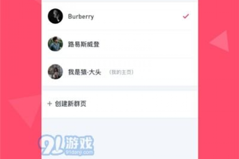 请确保在订购ks直播间人气服务时，遵守快手24小时业务平台的使用条款，以避免账号被封禁。