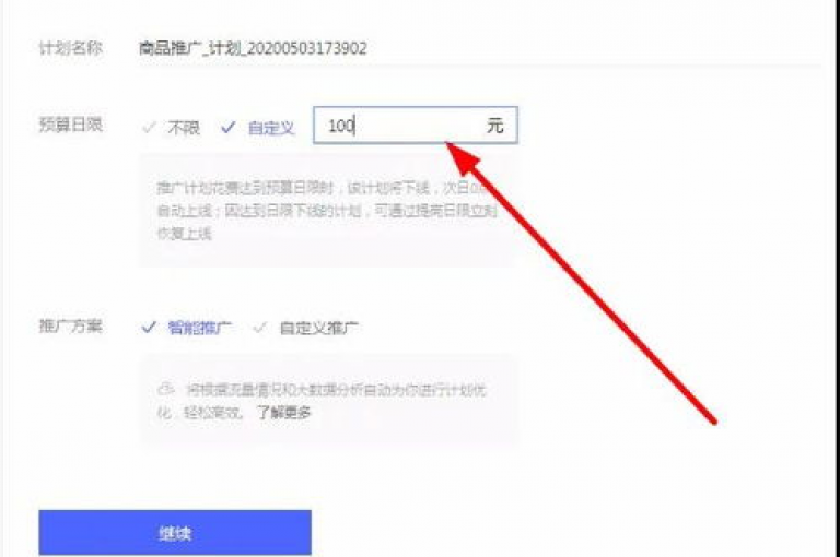 拼多多助力成功后，用户可以通过以下方法进行提现，首先登录拼多多APP，进入个人中心，然后点击我的钱包，选择提现选项，按照提示输入相关信息并确认提现，最后等待审核通过后，资金将转入绑定的银行卡或支付宝账户。