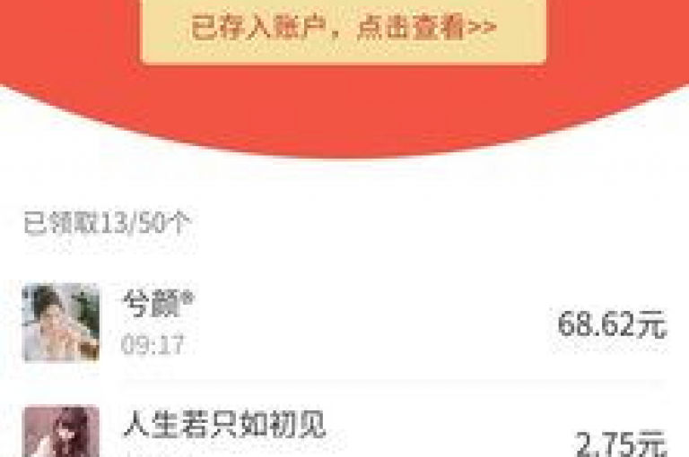 探索拼多多互助群的微博入口，发现多多助力的奇妙之旅。