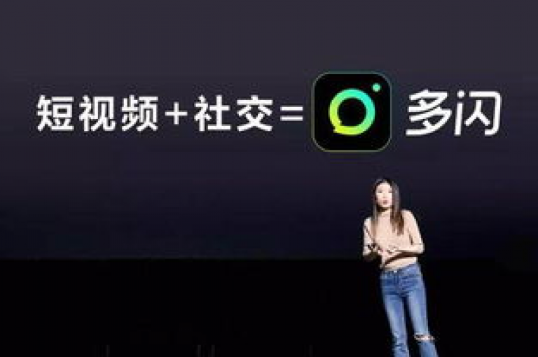 抖音攒攒平台，连接你我，共享精彩瞬间的社交新天地。