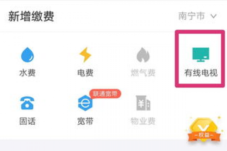 冰点卡盟 - 快手点赞自助平台有哪些，这个问题的答案可能会随着时间的推移而变化，因为新的平台可能会不断出现。