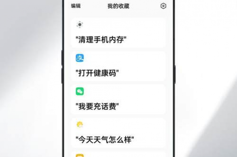 探索网络新科技，尽享拼多多砍价乐趣，全天候自助服务，打造极致低价体验。
