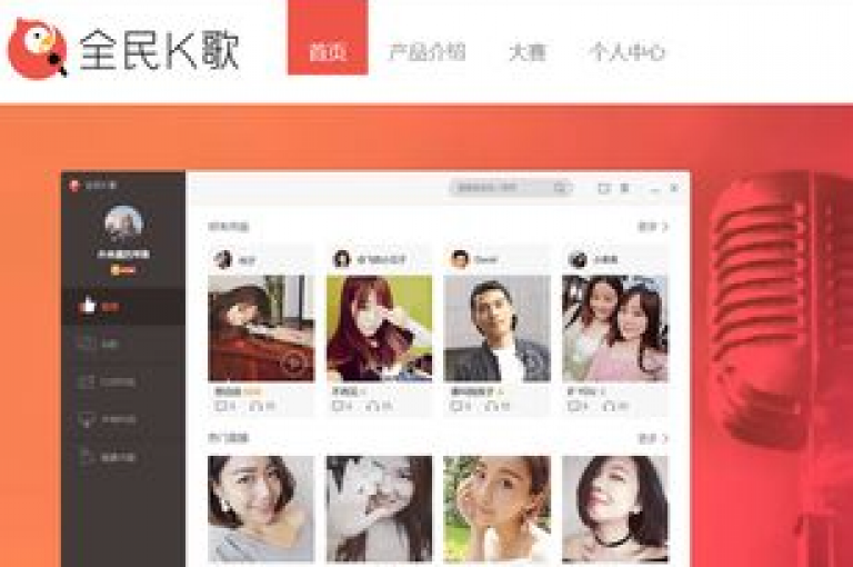 抖音点赞一元1000个赞平台，B站直播电影详细教程 - 快手粉丝增长秘籍大公开!