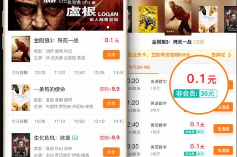 提供全方位的在线服务，包括即时的抖音币充值和全天候的点赞平台支持，确保您的社交影响力持续增强。