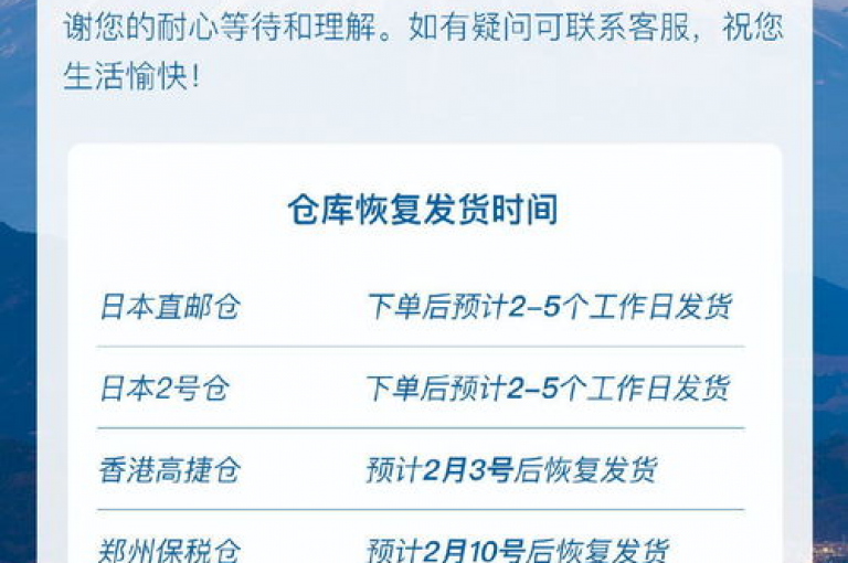 该平台提供全天候的KS业务下单服务，并且价格极具竞争力，确保了用户能够以最实惠的成本获得高质量的服务。