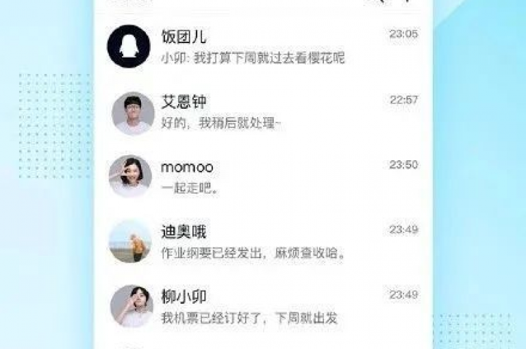 提供24小时不间断服务的QQ业务网，让你以1元的价格轻松获得1000赞，同时还有10快币充值选项和自动发卡服务。
