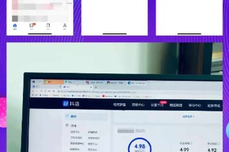 抖音自助业务平台,提供24小时低价服务 - 快手粉丝增长工具 - 免费获取1000快手播放量。
