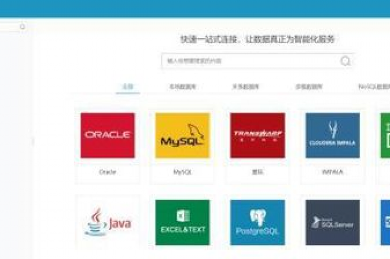 KS自助下单业务通过专业的SEO策略，有效提升了KS下单平台在搜索引擎中的排名。
