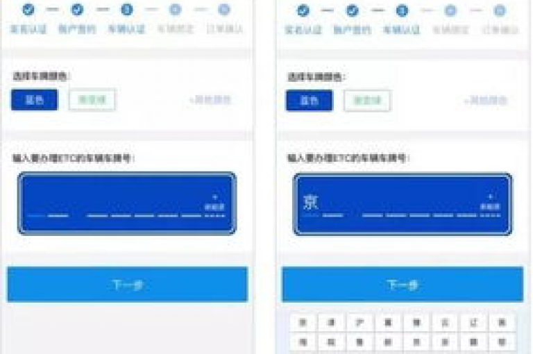ks自助平台业务下单，尽享真人服务带来的全新便捷体验。