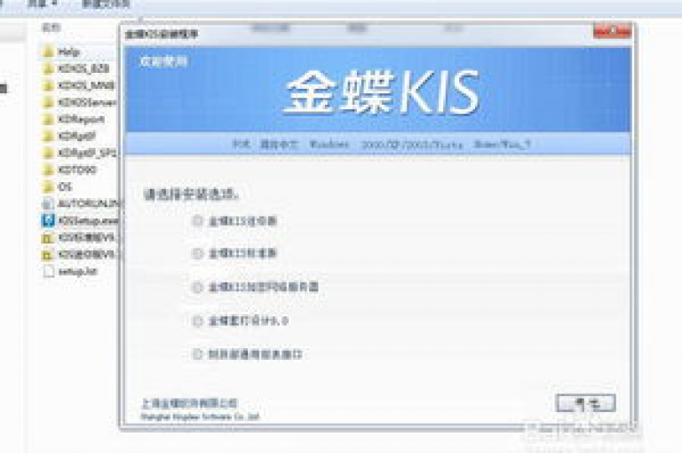 探索KS优惠下单服务，享受快手全天候业务支持，包括免费双击和更多在线优惠。
