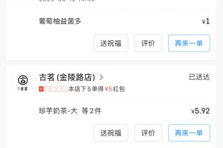 24小时自助下单cf卡盟，ks小号自动购买平台 - 提供QQ号交易服务 - dnf手游免费稳定辅助工具网站。