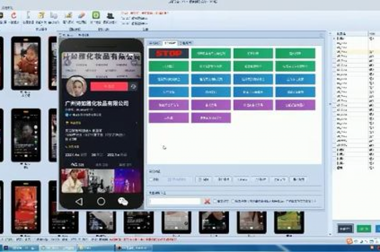 加入我们的高效能联盟营销项目，开启您的财富增长之旅。