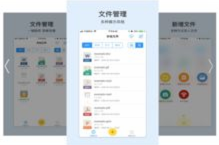 探索高效推广秘籍，尽在黑科技引流工具 - 专业KS账号交易平台 - 卡盟自助下单享优惠。