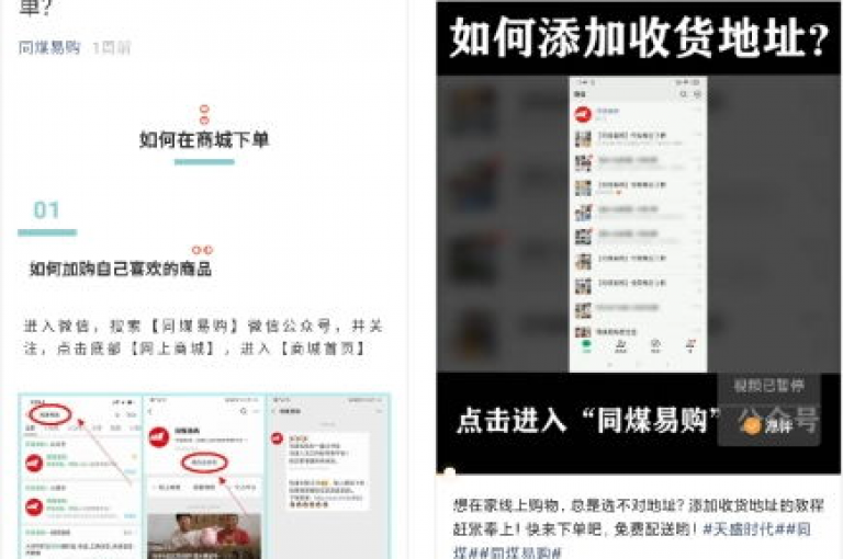 视频号自助平台提供便捷的下单服务，真人操作助力您的业务迅速增长。