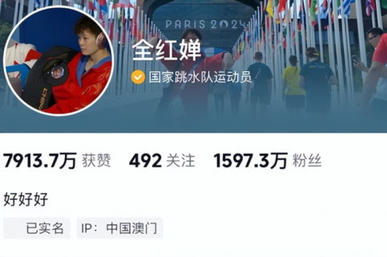 抖音点赞充值秒到账10个,全网最低24小时在线下单抖音 - QQ超级会员svip - qq自助下单永久会员