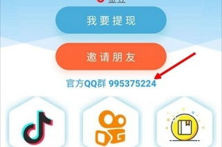 抖音点赞1元1000赞，专业接单平台高回报的APP - 微信朋友圈浏览秒评 - 抖音视频播放量网站下单0.01元自助家居设计装修。