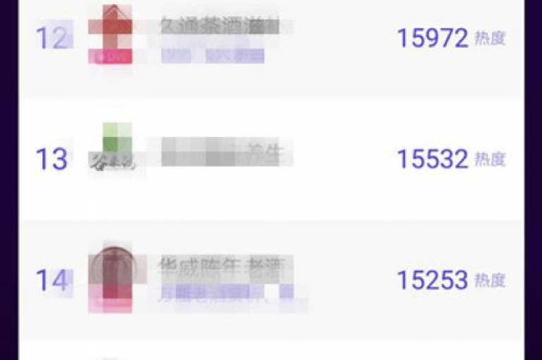 在快手自助平台，你可以便捷地下单真人服务，同时点卡卡盟平台提供拼多多助力神器软件，还有QQ下单业务。