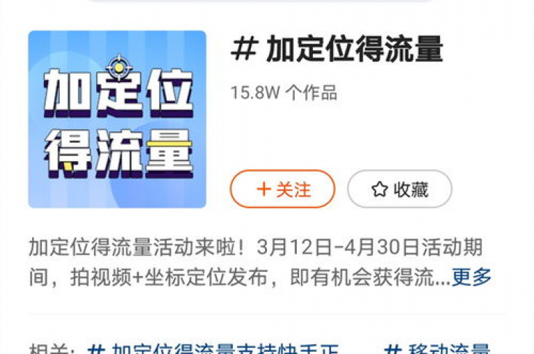 抖音业务卡盟平台（卡盟抖音服务专区）