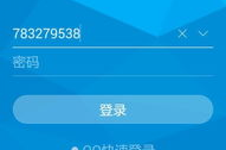 qq空间秒赞平台,快手粉丝增长服务 - 极速卡盟网站 - 24小时自动点赞网址