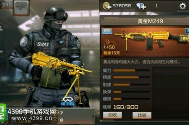 cf手游刷枪卡盟,全网低价货源 - 快手粉丝快速增加不掉粉 - qq空间点赞服务