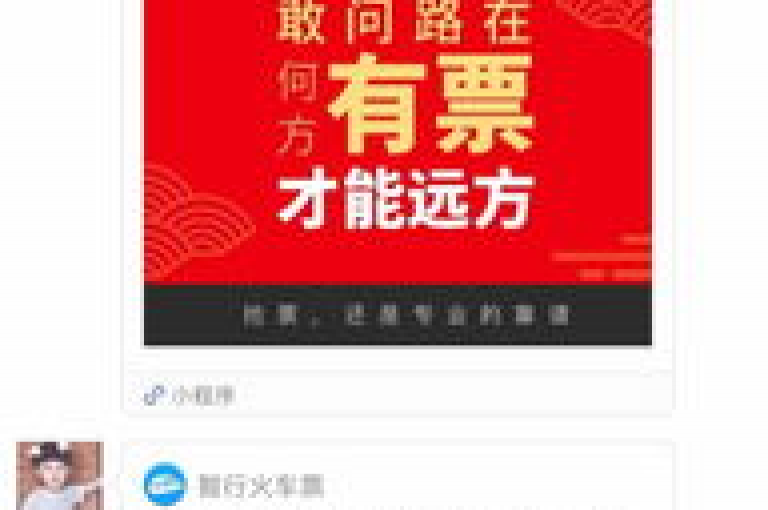 多多互助的本质，拼多多的砍价活动究竟是实实在在的优惠还是一种营销策略？