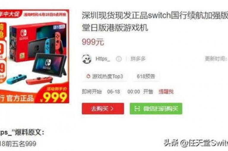 拼多多群助力群2025pdd助力软件，轻松获取助力，享受购物优惠。