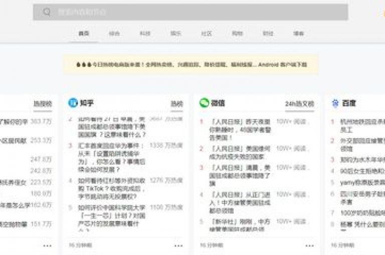 抖音业务卡盟 - ks脚本下载
