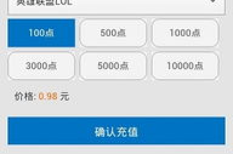 卡盟平台推出限时低价优惠，诚邀合作伙伴共享共赢。