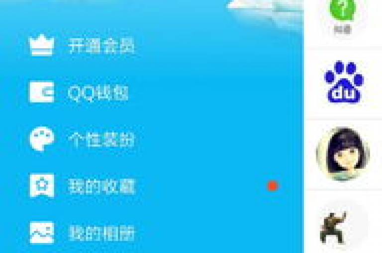 探索ks24小时秒单业务平台，轻松下载ks直播应用，享受qq空间说说赞50个快速到账服务，尽在专业qq刷空间说说免费卡盟。