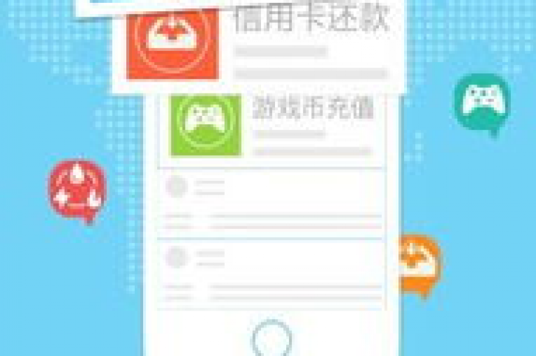探索卡盟平台，快速获取游戏钻石，享受自助下单的便捷服务。