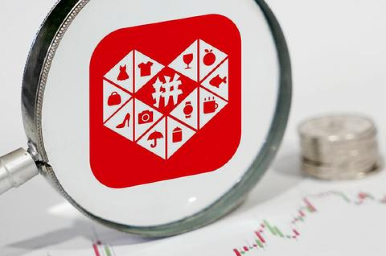 如何加入拼多多微信互助群以获得助力？