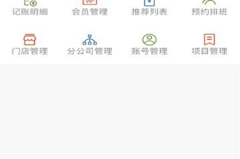 冰点卡盟是一个提供各种游戏充值服务的平台。