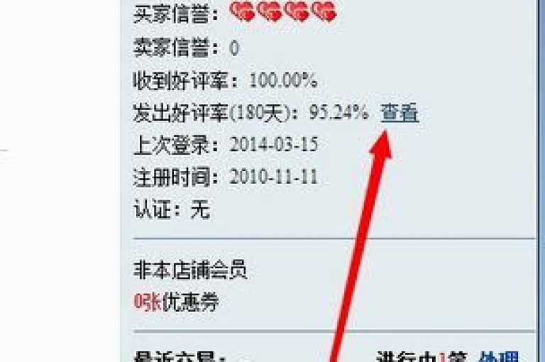 掌握dy平台自定义评论下单的技巧，轻松提升互动效率。