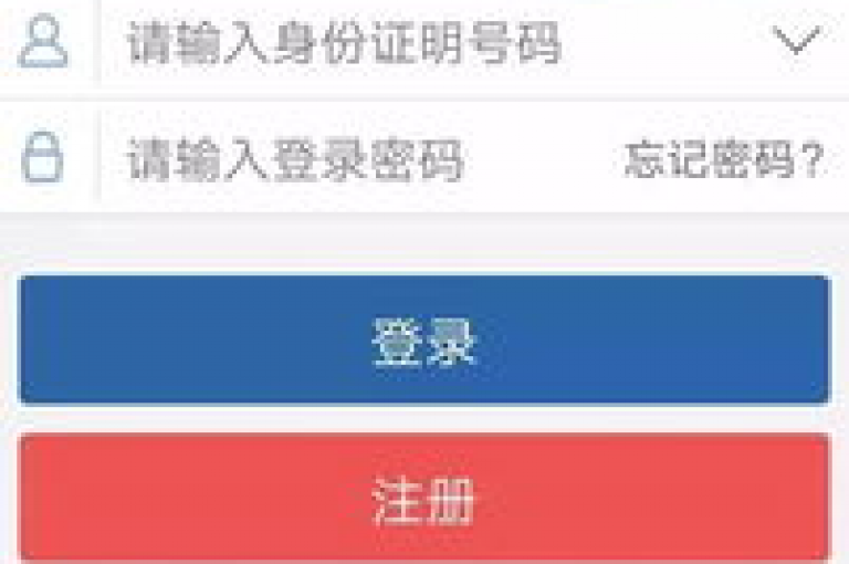 抖音24小时挂机互粉语音，快手涨粉丝最快的方法步骤，自助下单秒赞,pubg卡密自助下单全网最便宜。