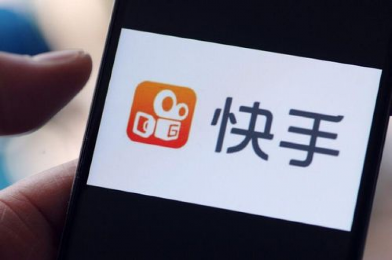 探索便捷的在线服务，体验微信支付的快捷与安全，享受快手自助平台带来的高效业务处理。