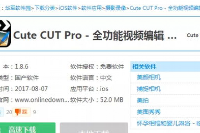 探索互联网营销新境界，蚂蚁网提供专业的dy低价业务下单服务，包括快手视频双击和斗音刷赞，24小时在线为您的社交媒体账号带来流量和关注度。
