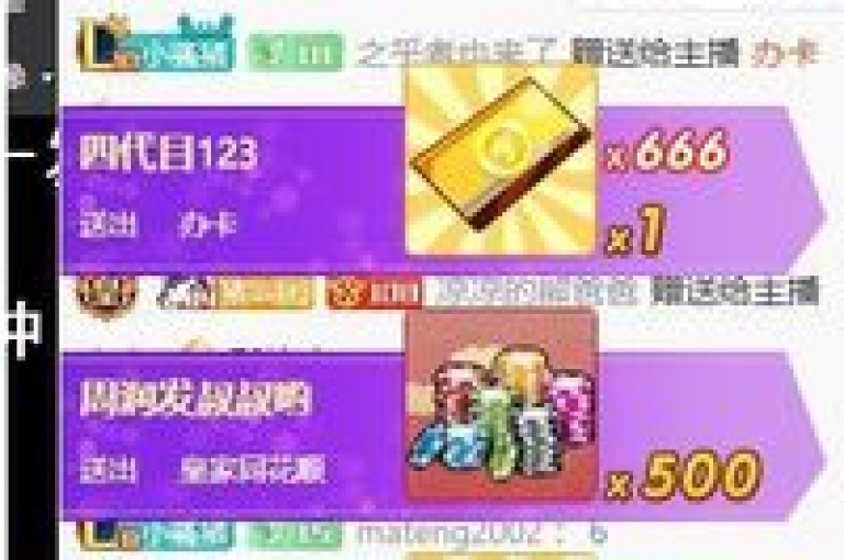 2025年拼多多互助群，众人携手谱新篇。