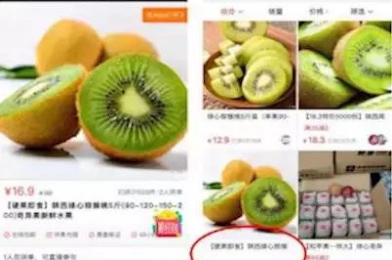 拼多多新手入门指南视频多多助力教程。
