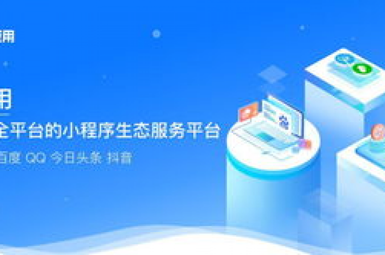 ks点赞24小时服务平台(ks点赞24小时服务平台 -- 全天候高效点赞平台)