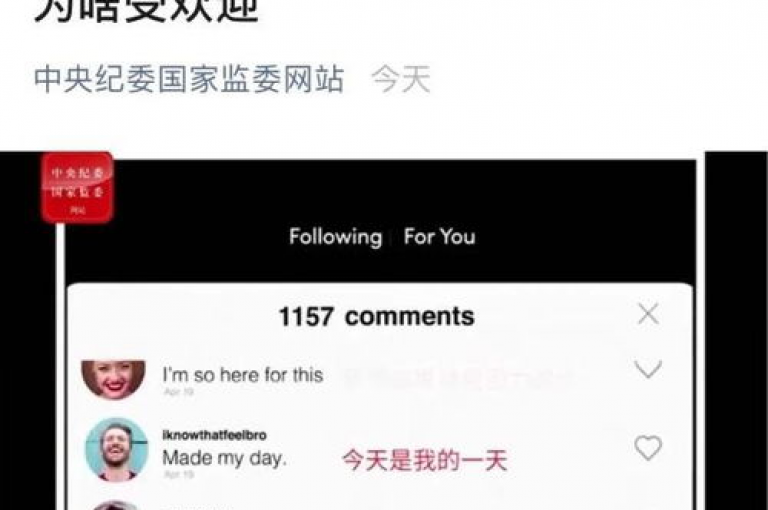 雷神网提供24小时不间断的秒单服务，同时支持抖音粉丝快速增长和拼多多砍价免费获取商品，是一个全天候自助下单的平台Xhs。