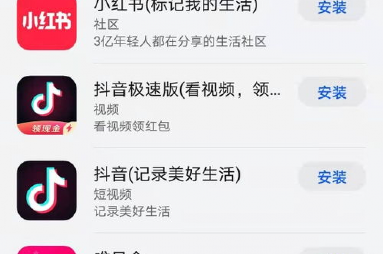 如何在拼多多助力平台上解除新用户对手机的限制呢？