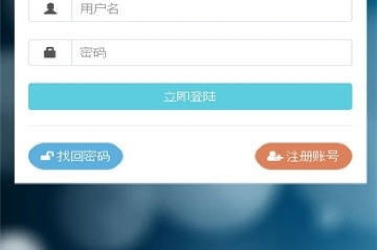 抖音1000个赞秒到 - 乐乐商城全天候自动接单平台