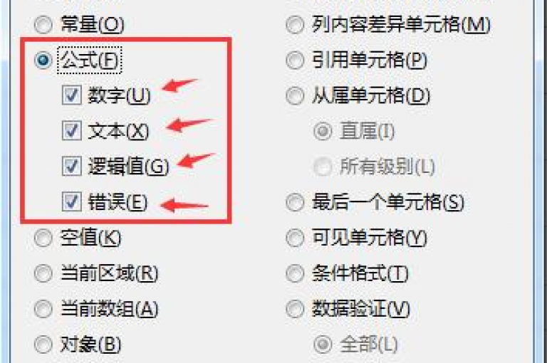 ks业务自助下单平台以极具竞争力的低价货源著称，为用户提供便捷高效的服务体验。