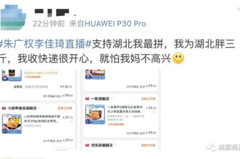 拼多多真人助力平台免费 - 卡盟提供全网最低价业务，欢迎访问官网。