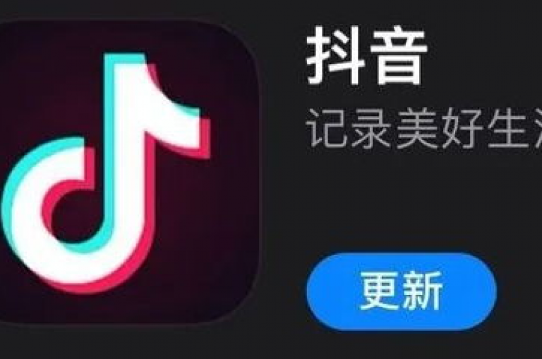 探索抖音iOS平台充值的便捷路径，轻松为你的账户注入活力。