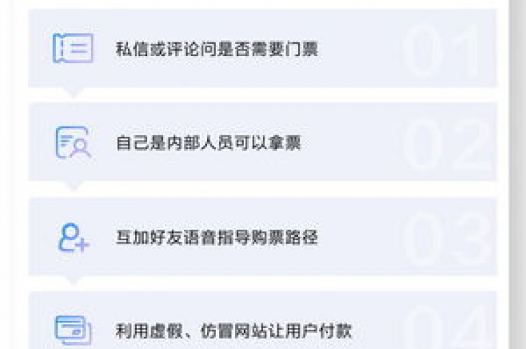 探索抖音业务超值优惠，轻松实现在线低价购得心仪服务。
