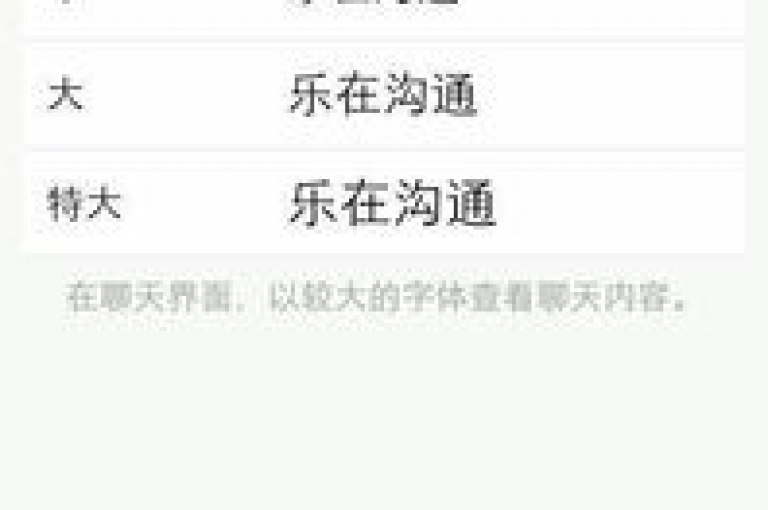 微信视频号点赞一万仅需两毛钱，24小时服务不停歇，快手业务平台快速响应，惊喜价格等你来发现！