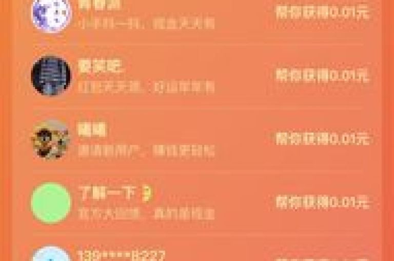 要有效获取帮助并提升拼多多助力成功率，关键在于广泛邀请亲朋好友参与，同时利用社交媒体平台扩大邀请范围。