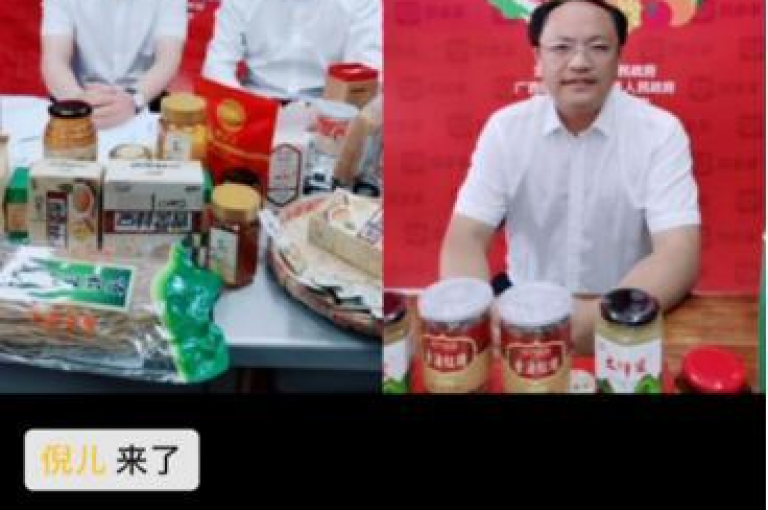 2025拼多多助力群，让我们一同在PDD的世界里互帮互助，共享好物，共创美好生活！